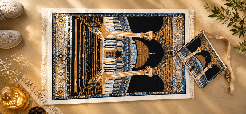 Al Aqsa Prayer Mat