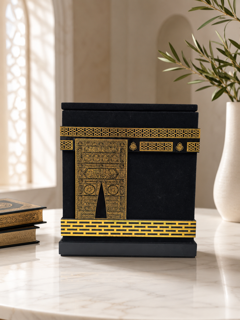 Ayat Al Kursi Islamic Box
